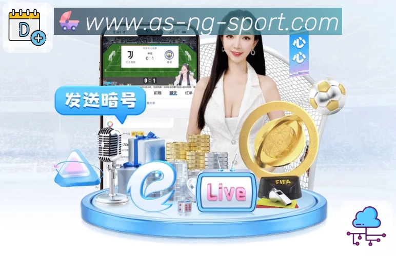 sports image